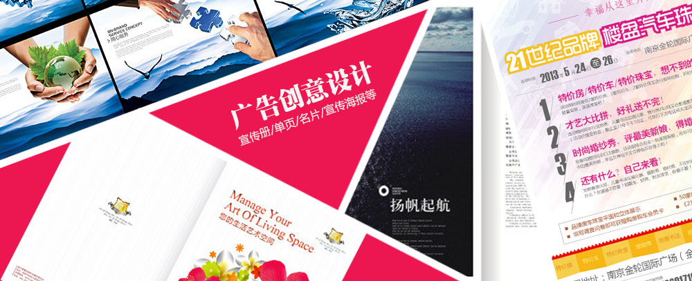女子被艹免费观看网站