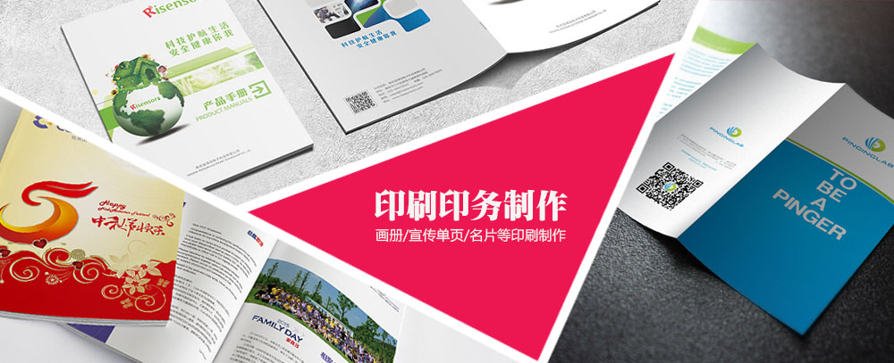 操粉嫩小学
